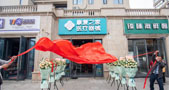 http://m.0512bg.com.cn/