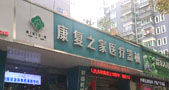 http://m.0512bg.com.cn/