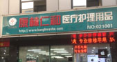 http://m.0512bg.com.cn/