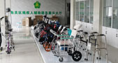 http://m.0512bg.com.cn/